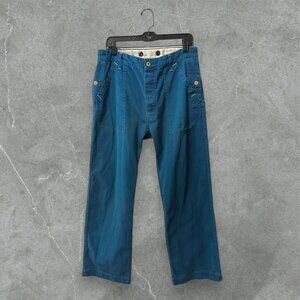 Men's Relaxed Blue Jeans